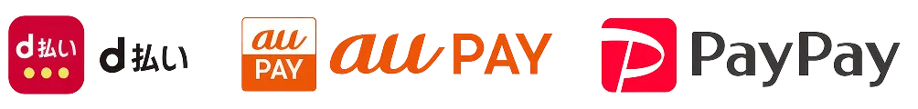 d払い、au PAY、PayPay